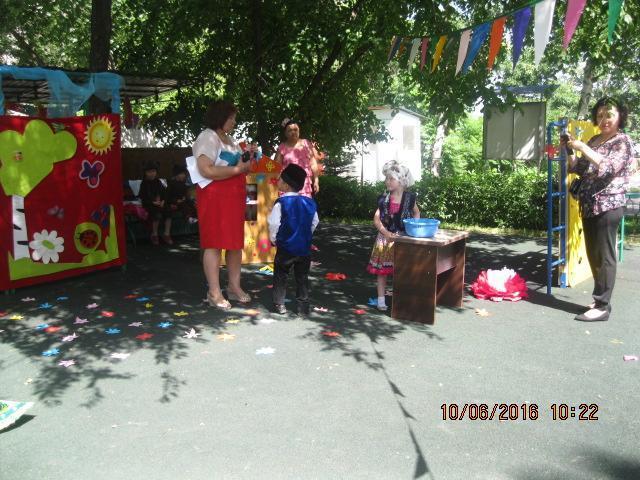 1 Июня. Мероприятие посвещенные к деню защиты детей