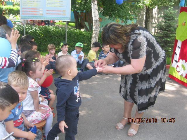 1 Июня. Мероприятие посвещенные к деню защиты детей