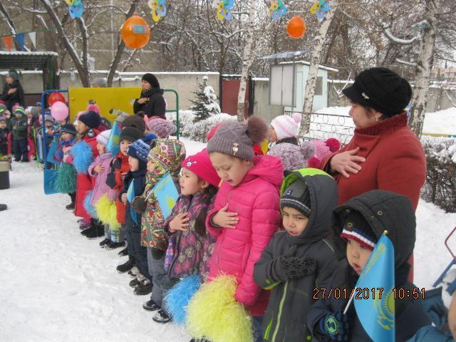 Универсиада 