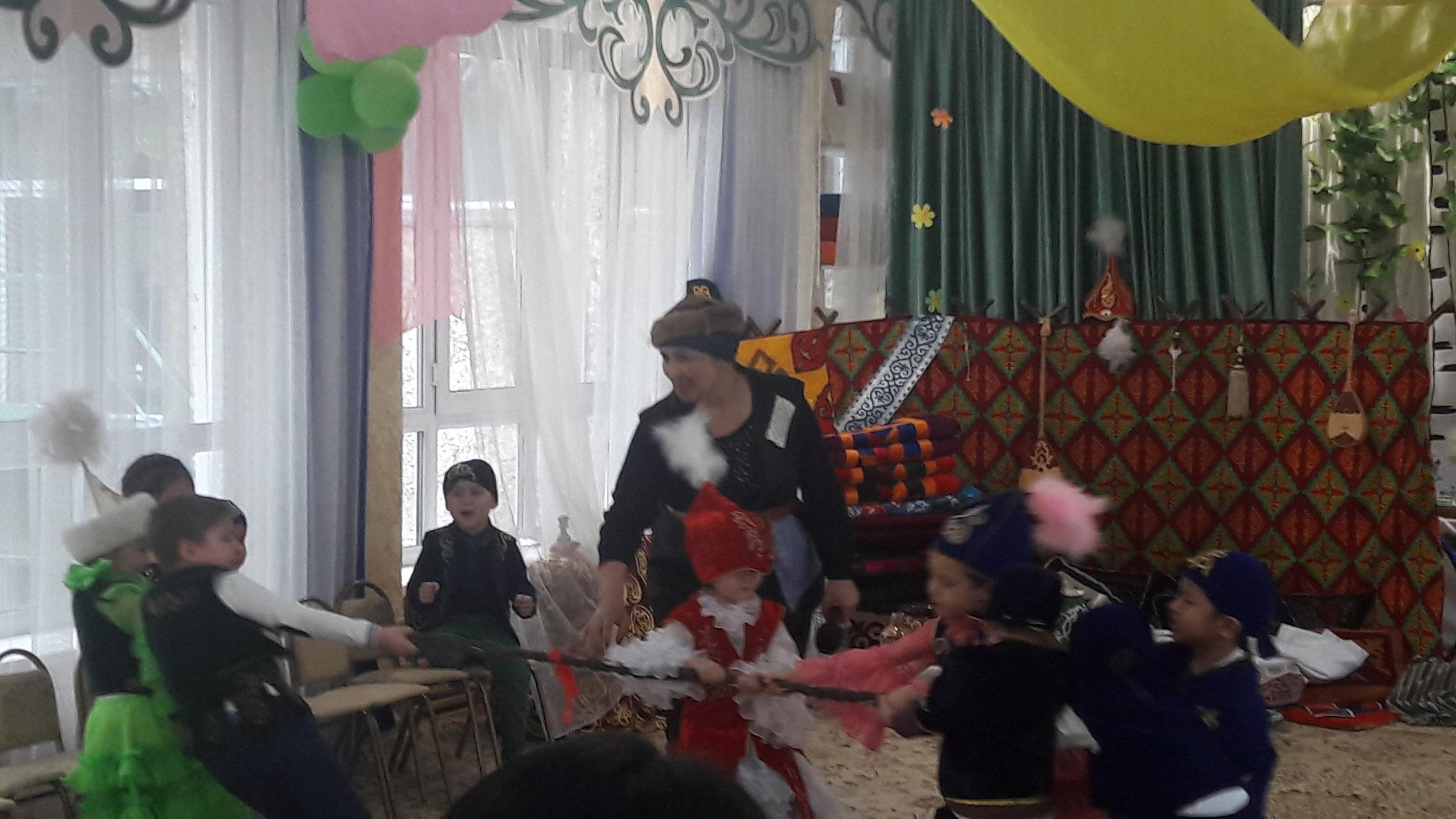 Наурыз