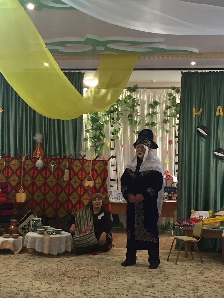 Наурыз мейрамы