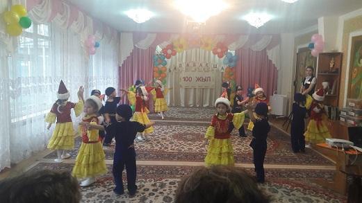 Балапан конкурсы