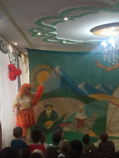 Театр