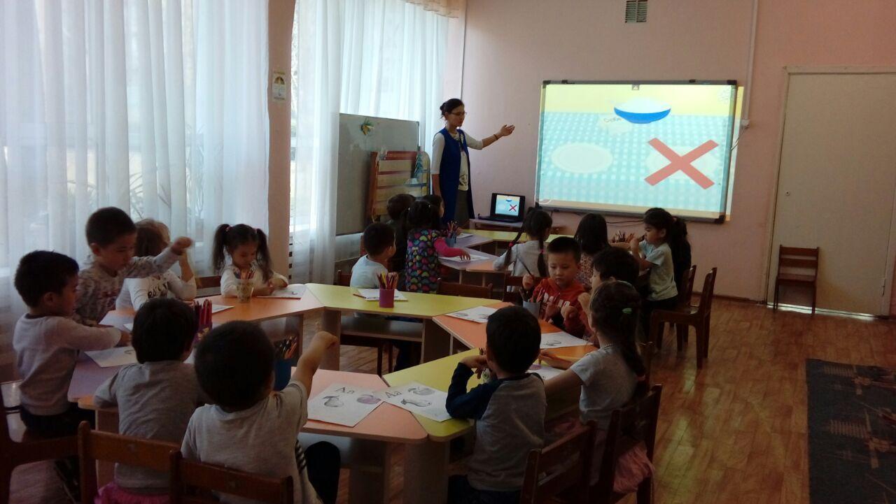 Ересек "Қарлығаш" тобы. Тәрбиеші  - Примбетова Улжан Канибековна