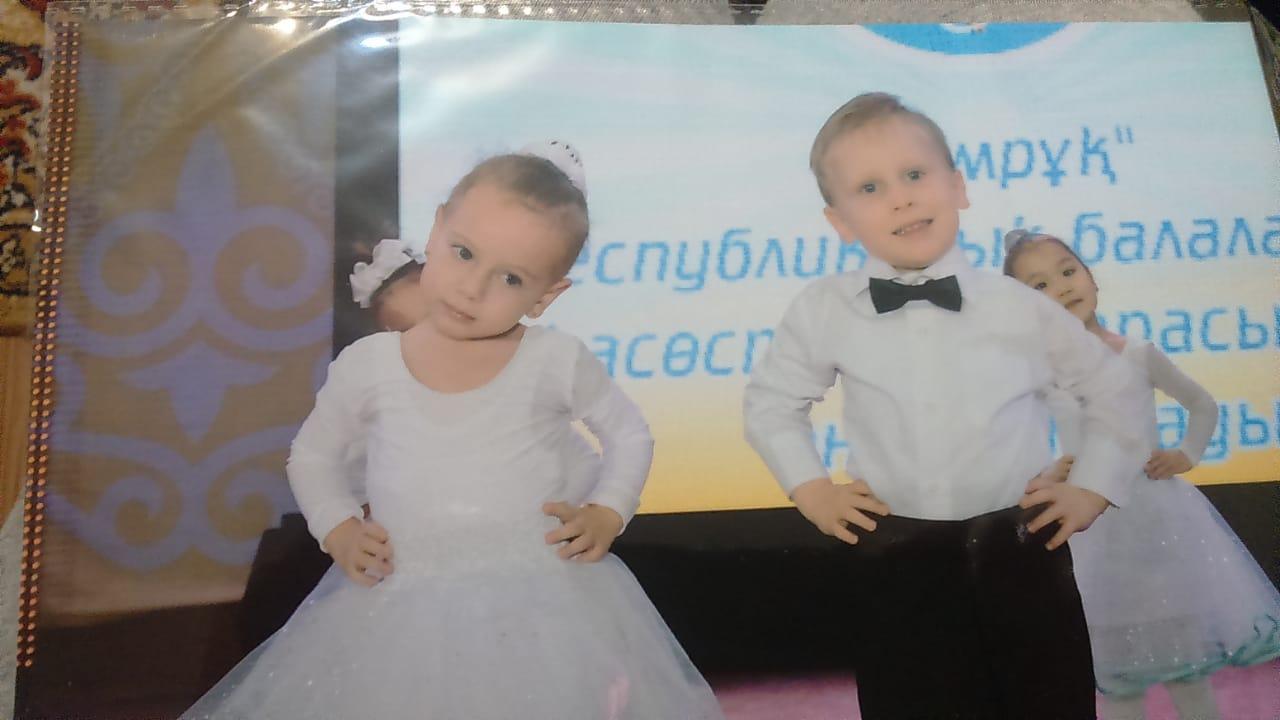 "Самрұқ" Республикалық балалар мен жасөспірімдер арасындағы өнер байқауы 