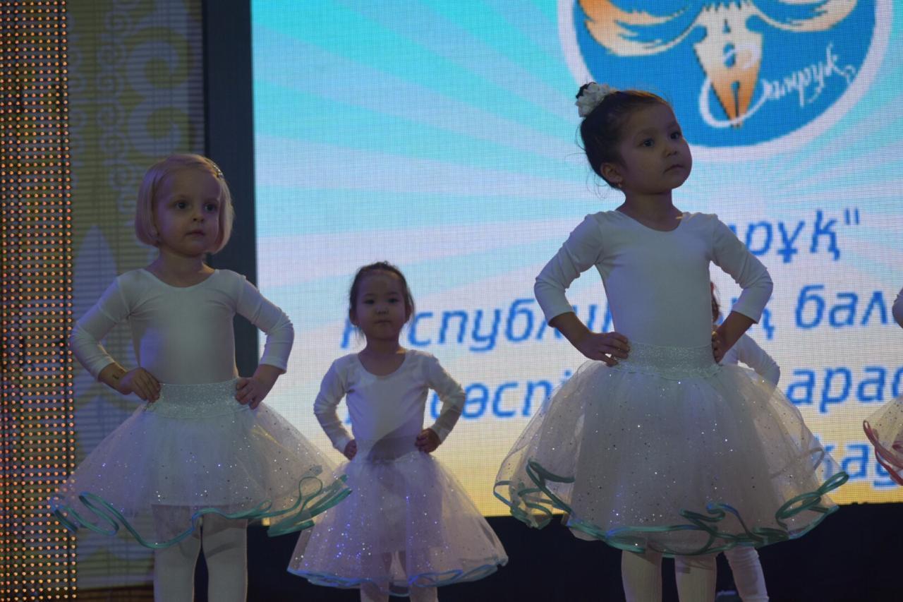 "Самрұқ" Республикалық балалар мен жасөспірімдер арасындағы өнер байқауы 