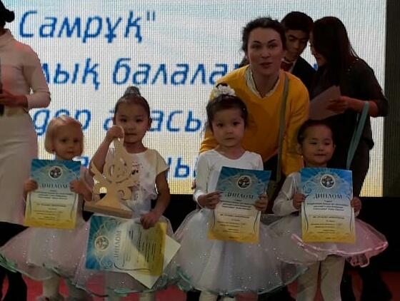 "Самрұқ" Республикалық балалар мен жасөспірімдер арасындағы өнер байқауы 