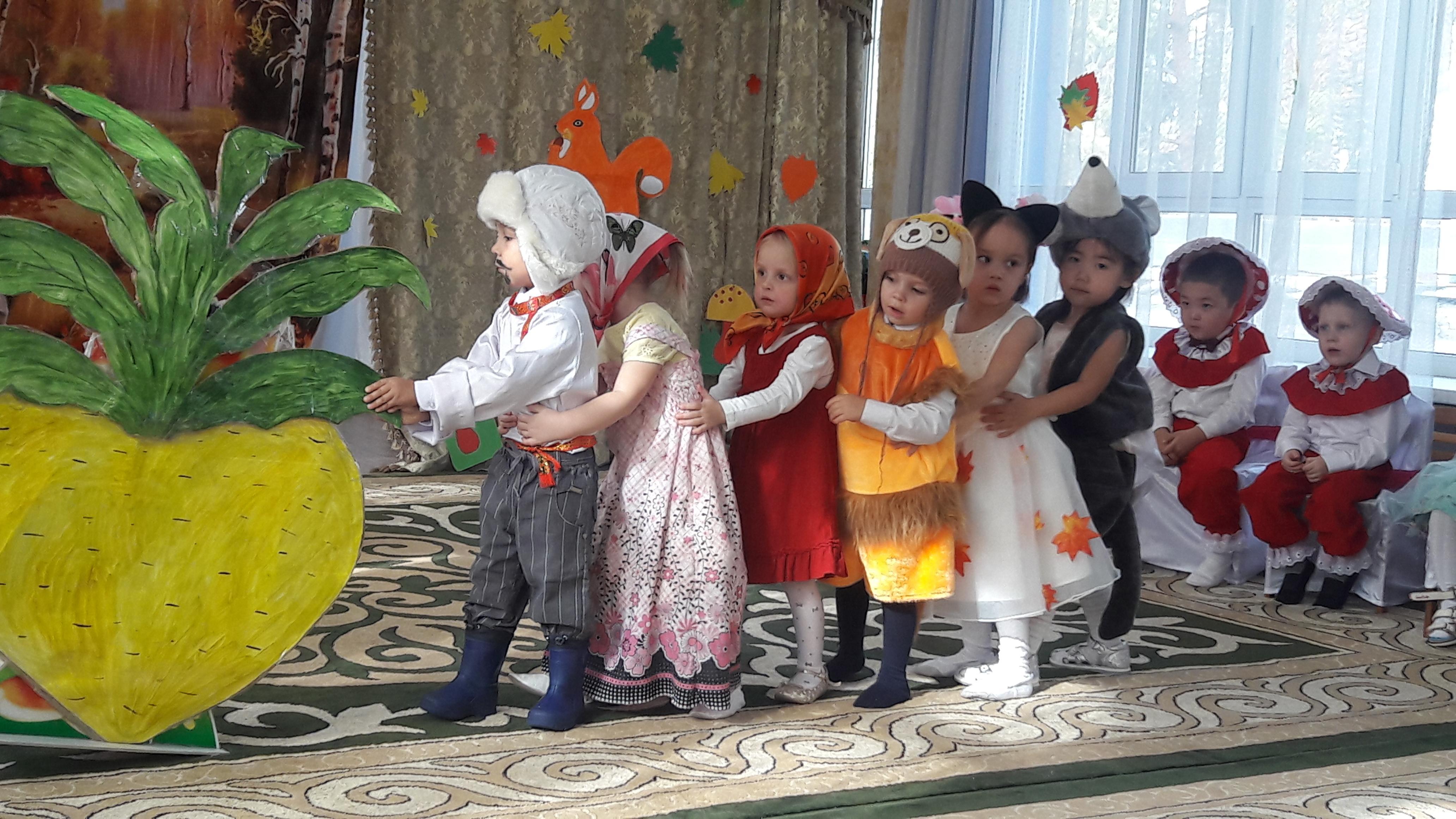 "Қандай ғажап күз!"  II кіші "Бөбек" тобы